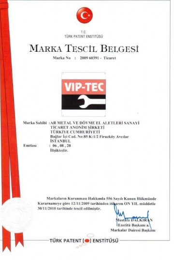 Trademark Registration Certificate 2009